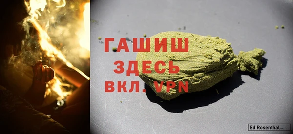 марки lsd Армянск
