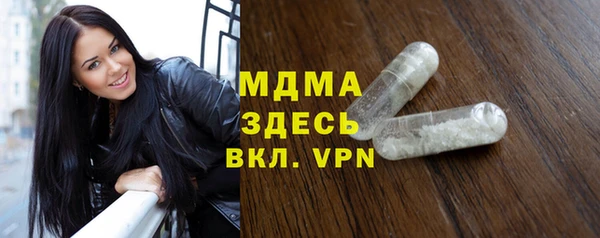 дурь Аркадак