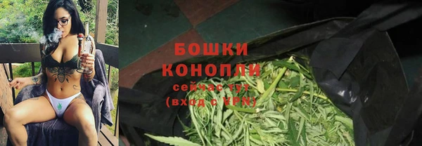 марки lsd Армянск