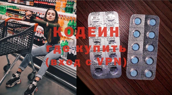 дурь Аркадак