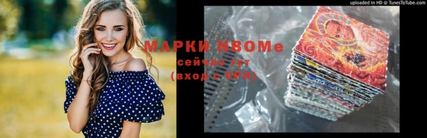 дурь Аркадак