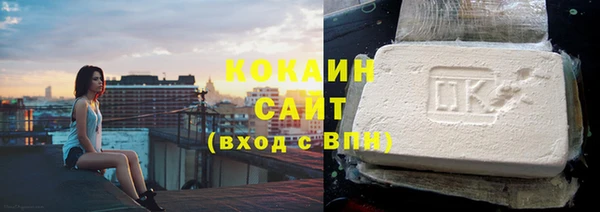 mix Арсеньев