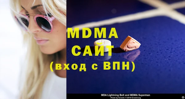 дурь Аркадак