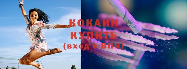 марки lsd Армянск