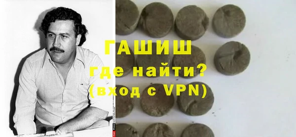 дурь Аркадак
