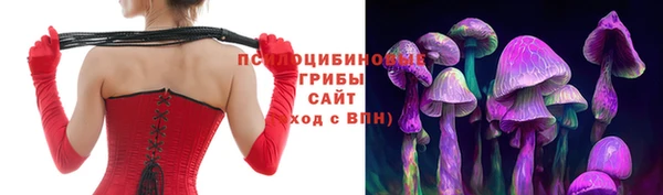 марки lsd Армянск