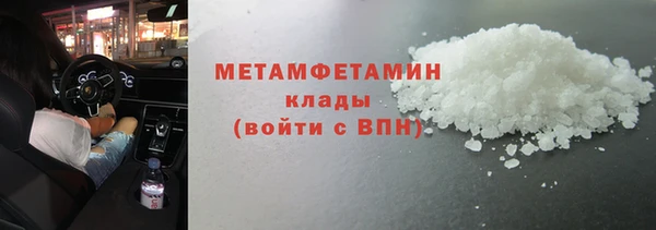 mix Арсеньев