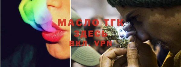 дурь Аркадак