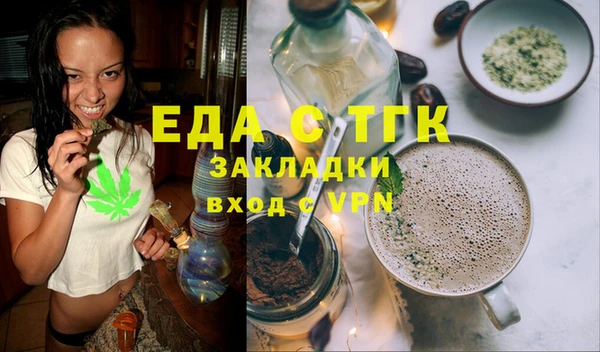 дурь Аркадак