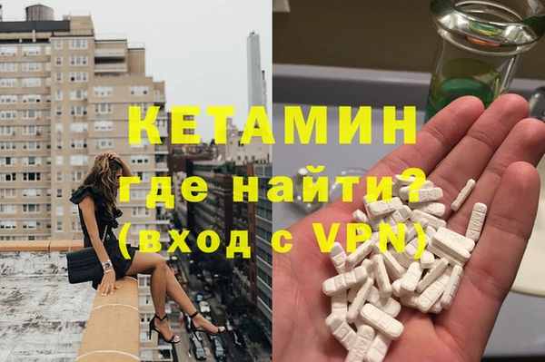 марки lsd Армянск