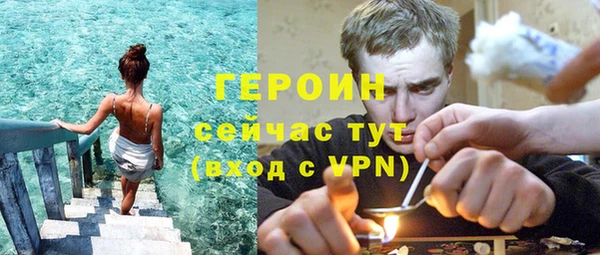 mix Арсеньев