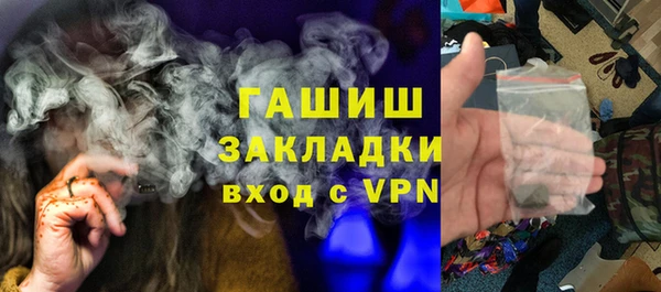 марки lsd Армянск