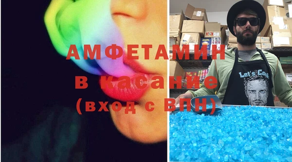 дурь Аркадак