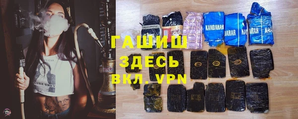 mix Арсеньев