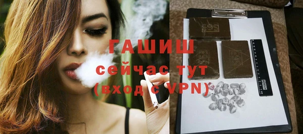 дурь Аркадак