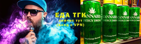 дурь Аркадак