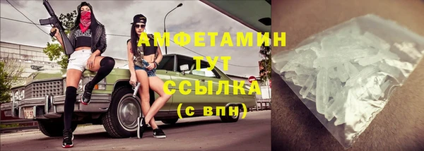 mix Арсеньев