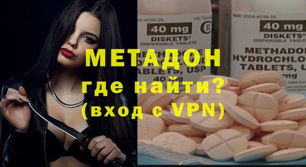 дурь Аркадак