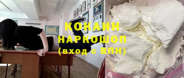 mix Арсеньев