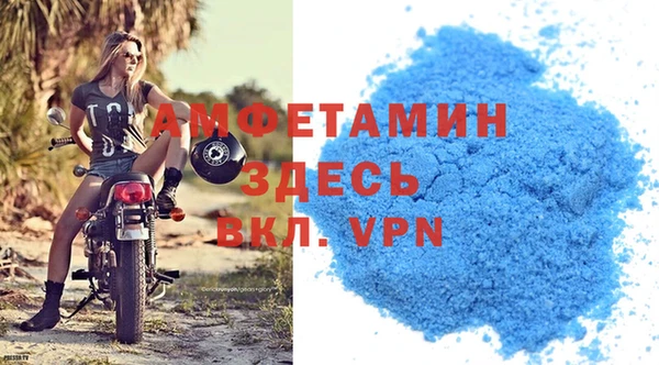 дурь Аркадак