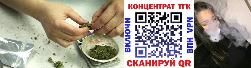 Дистиллят ТГК вейп с тгк  Купить  Кохма 